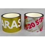  б/у наклейка * стикер гроза 5×20 золотой серебряный лента [ARASHI Anniversary Tour 5×20