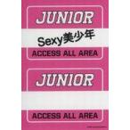 中古シール・ステッカー Sexy美少年(美 少年) ステッカー 「ジャニーズJr.チャンネル」 ユニフォームレプリカグッズ