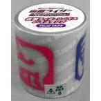 中古シール・ステッカー バイスタンプ養生テープ 「映画 仮面ライダー ビヨンド・ジェネレーションズ」 劇場グッズ