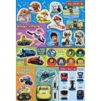  б/у наклейка * стикер Star z....... наклейка [ bow * Patrol / паровозик Томас / Plarail / Shinkansen менять 