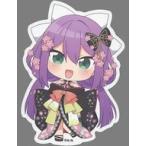 中古シール・ステッカー 桜凛月 ステッカー 「にじさんじ にじさんじぷち2021」