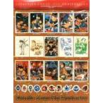 中古シール・ステッカー 集合 10th ANNIVERSARY ポスターシールコレクション 「名探偵コナン」