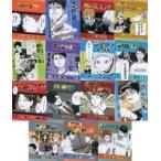 中古シール・ステッカー 全15種セット 