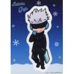 中古シール・ステッカー 五条悟 ちびキャラ描き起こし ガラスステッカー Snow Fes Ver. 「呪術廻戦」