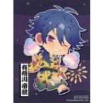 中古シール・ステッカー 有栖川帝