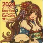 中古シール・ステッカー Helena(ヘレ