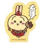 中古シール・ステッカー うさぎ ステッカ