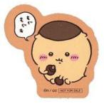 中古シール・ステッカー くりまんじゅう 