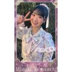 中古シール・ステッカー 山内瑞葵(AKB48) スマホサイ