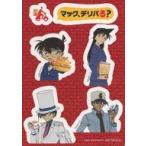 中古シール・ステッカー 集合 コラボシー