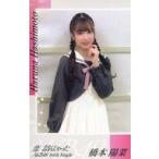 中古シール・ステッカー 橋本陽菜(AKB48) スマホサイ