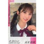 中古シール・ステッカー 長友彩海(AKB48) スマホサイ