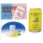 中古シール・ステッカ