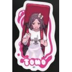 中古シール・ステッカー 海老塚智 ダイカットステッカー 「東映アニメーションオンラインくじ ガールズバ