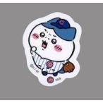 中古シール・ステッカー 8.ハチワレ(グ