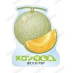 ���ÃV�[���E�X�e�b�J�[ ������������ �u�]��������X���C���������� �g���[�f�B���O �����n�X���C���������l