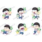 中古シール・ステッカー 全6種セット 「