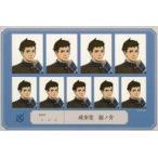 中古シール・ステッカー 成歩堂龍ノ介 証明写真風ステッカー 「カプくじ 大逆転裁判くじ 第2弾」 E-1賞