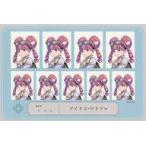 中古シール・ステッカー アイリス・ワトソン 証明写真風ステッカー 「カプくじ 大逆転裁判くじ 第2弾」 E-6賞