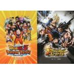 中古シール・ステッカー 集合 ステッカー