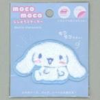  новый товар наклейка * стикер Cinnamoroll ...... сиденье .mo Como ko вышивка стикер [ Sanrio герой z]
