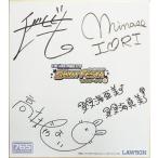 中古紙製品(キャラクター) ファンキーノート オリジナルサイン色紙 「PSPソフト アイドルマスター シャイ