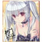 中古紙製品(キャラクター) メティサーナ 複製サイン色紙 「天秤のLa DEA。〜戦女神MEMORIA〜」 ソフマップPCげ