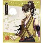 中古紙製品(キャラクター) 藤堂平助 「薄桜鬼 トレーディングミニ色紙」