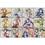 中古紙製品(キャラクター) 全12種セット(チャイナドレス) 「ラブライブ! トレーディングミニ色紙」