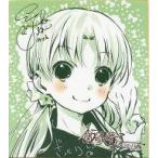 中古紙製品(キャラクター) 岡崎のりえ 飯塚晴子描き下ろしサイン入りキャラクター色紙 「たまゆら〜卒業写真〜