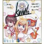 中古紙製品(キャラクター) アリシア＆晃＆アテナ 描き下ろしミニ色紙 「ARIA The AVVENIRE」 4週目入場者プレゼ