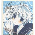 中古紙製品(キャラクター) 沢渡楓 飯塚晴子描き下ろしサイン入りキャラクター色紙 「たまゆら〜卒業写真〜 第1