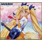 中古紙製品(キャラクター) レトリー 「SHOW BY ROCK!! トレーディングミニ色紙」