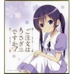 Yahoo! Yahoo!ショッピング(ヤフー ショッピング)中古紙製品（キャラクター） リゼ 「ご注文はうさぎですか?? ラングドシャ2 イラスト色紙」 ローソン限定