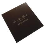 中古紙製品(キャラクター) 集合 スタッフ寄せ書き色紙 「Blu-ray BOX ジョーカー・ゲーム 上下巻」 応募