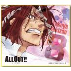 中古紙製品(キャラクター) 赤山濯也 「ALL OUT!! トレーディングミニ色紙」