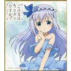 Yahoo! Yahoo!ショッピング(ヤフー ショッピング)中古紙製品（キャラクター） チノ 「ご注文はうさぎですか?? ラングドシャ5 イラスト色紙」 ローソン限定