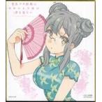 中古紙製品(キャラクター) 双葉理央 キャラクターデザイン田村里美描き下ろしミニ色紙 「青春ブタ野郎はゆめみる少女の夢を