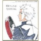 中古紙製品(キャラクター) アーチャー 「衛宮さんちの今日のごはん 複製ミニ色紙」
