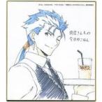 中古紙製品(キャラクター) ランサー(ギャルソン) 「衛宮さんちの今日のごはん 複製ミニ色紙」