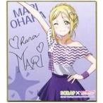 中古紙製品(キャラクター) 小原鞠莉 「リアル脱出ゲーム×ラブライブ!サンシャイン!! 学校祭ライブ中止の危機か