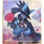 中古紙製品(キャラクター) ハロウィンルカリオ(1) 色紙 「ポケットモンスター」 ポケモンセンター・ハロウィンキャン