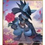 中古紙製品(キャラクター) ハロウィンルカリオ(2) 色紙 「ポケットモンスター」 ポケモンセンター・ハロウィンキャン