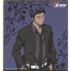 中古紙製品 青峰大輝 「黒子のバスケ オンリーショップ After School Game! in マルイ ふぉ