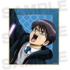 中古紙製品 志村新八(アップ) 「銀魂 トレーディング 描き下ろしイラスト RPGver. ミニ色紙 ver.A」