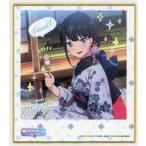 中古紙製品 宝多六花(和服) ミニ色紙 「『SSSS.GRIDMAN』ALARM WEBくじ〜if your smile〜」 D-3賞