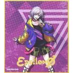 中古紙製品 宇治川紫夕(箔押し) 「アルゴナビス from BanG Dream!
