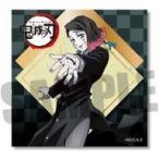 中古紙製品 魘夢 ミニ色紙 「鬼滅の刃」