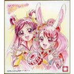 中古紙製品 キュアドリーム＆ラビリングレース プリキュア色紙ART 「映画ヒーリングっど プリキュア ゆめ