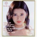 中古紙製品 RIMA メッセージ入りミニ色紙 「NiziUくじ」 メッセージ入りミニ色紙賞